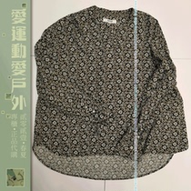 Womens round neck long-sleeved printed shirt aigle Aigo ENAM PR profile K9634 round pendulum K9635 casual and comfortable