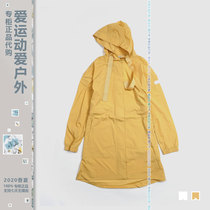  AIGLE womens ultra-light jacket 8102200241sydney AIGLE 8102200243 anti-UV and water repellent