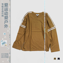 AIGLE female outdoor 70% sleeves pure cotton knit cardiovert j1714borbon1715 Ai high round collar drop shoulder sleeve T-shirt