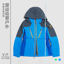 VIP ex-gratia AIGLE OUTDOOR GTX WATERPROOF Breathable Jacket France Aigawindproof Leisure Submachine Clothing