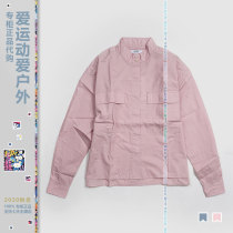 AIGLE women outdoor cotton loose shirt J8304casin8306 Ai Gao big pocket stand collar casual shirt