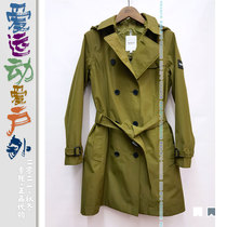 Female GTX jacket Agaigle rain-proof FEELTRENT G windproof N0212 belt N0216 wind coat N0217