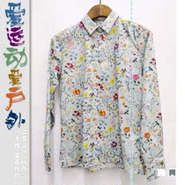 Female Printed Casual Long Sleeve Shirt Aigle Ai High SHAJOW Pure Cotton N4831 Turn Collar 2021 Autumn Winter Shirt