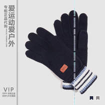 VIP 50 off special AIGLE for men and women outdoor cotton knitted gloves Aigo comfortable warm jacquard gloves