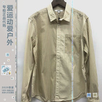 AIGLE mens outdoor pure cotton collared striped shirt j3264nicae3266 Ai high repair long sleeve shirt