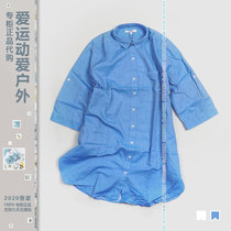 AIGLE LADY OUTDOOR SPEED DRY LONG SLEEVE SHIRT j524b oxrose524d Ai High Leisure Comfortable Dress dress