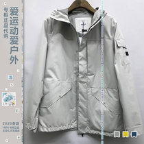 AIGLE mens outdoor GTX waterproof jacket j1873hollel1877 Ai height 1878 Leisure windproof jacket