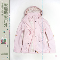 AIGLE women outdoor windproof jacket i8364alidwel8365 AIGLE windstopper casual windbreaker
