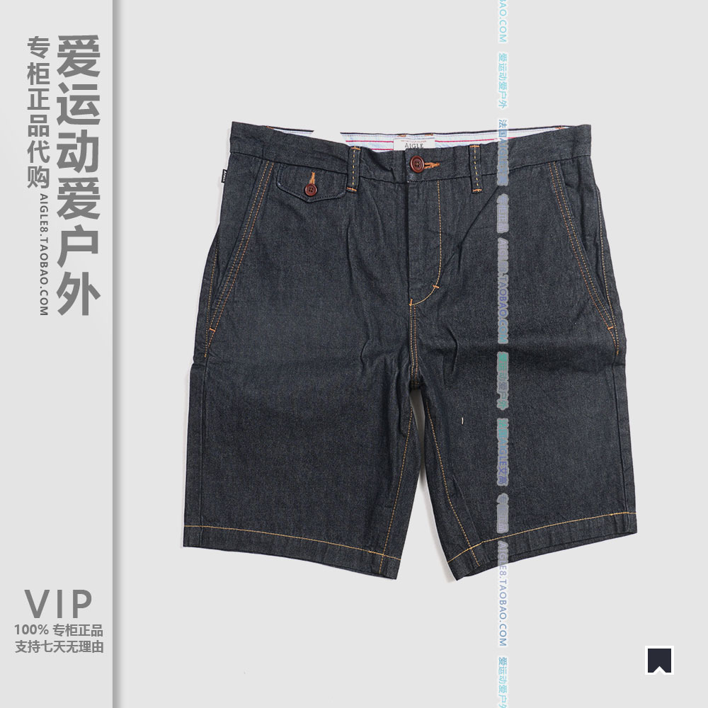 Five Fold VIP Ex-gratia AIGLE Men's Outdoor Pure Cotton Denim Shorts E5222malvia Ai High Short
