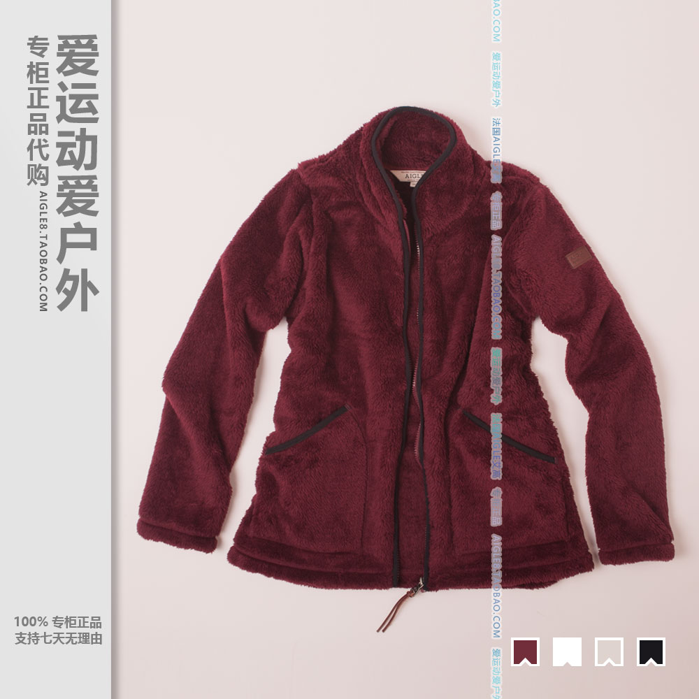 Female long fur grip suede jacket Four-fold ex-gratia AIGLE Ai high full pull collar soft loose comfort