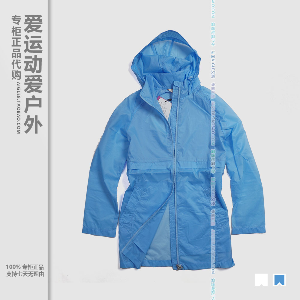 AIGLE female outdoor light weight anti-splash water jacket 8102180281gill8102180283 Ai high length windsuit