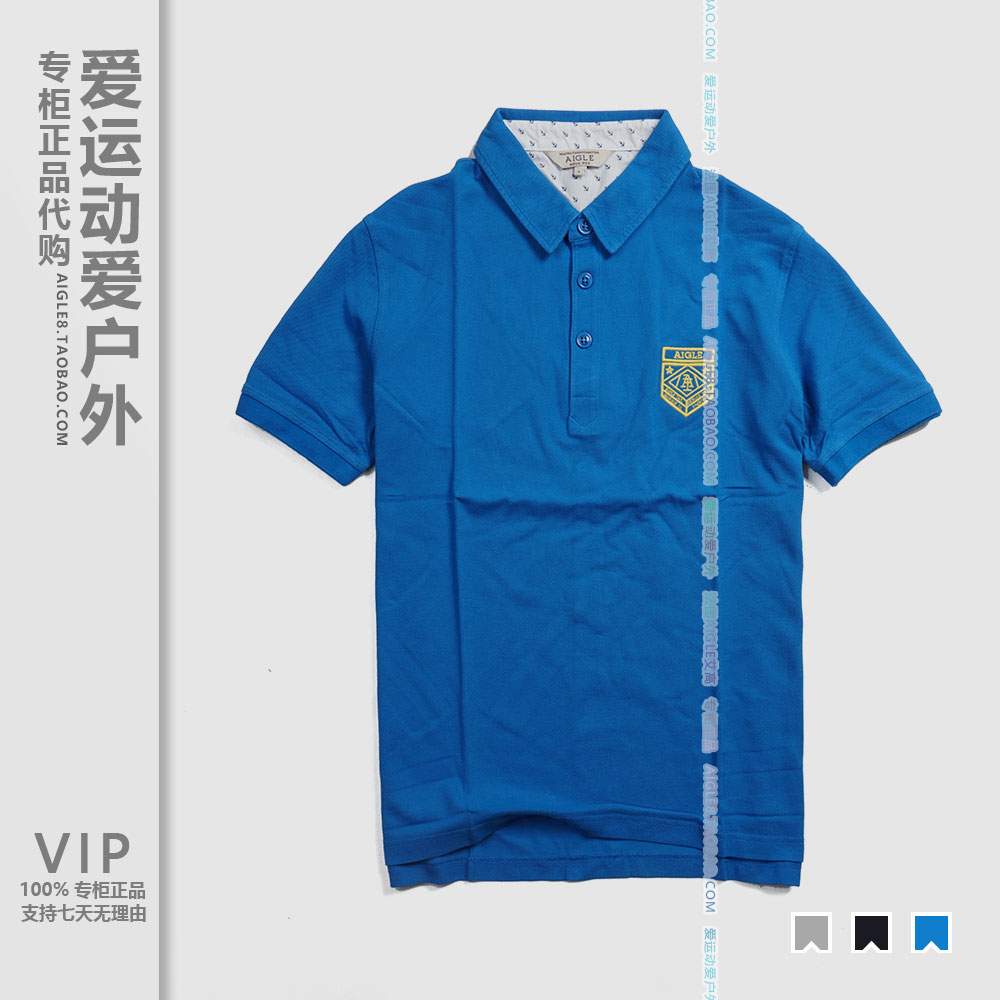 Two-fold limited-time ex-gratia aigle Aigo men pure cotton beads ground vegetarian colour Marine embroidery POLO base short sleeve T-shirt