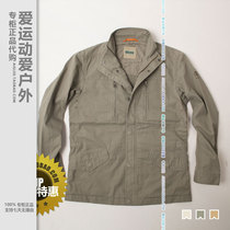 Triple discount AIGLE AIGLE Aigo fresh outdoor simple and capable cotton washed casual jacket L