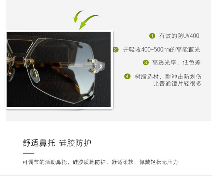 Montures de lunettes GENTLE MORROW en Plaque - Ref 3138702 Image 14