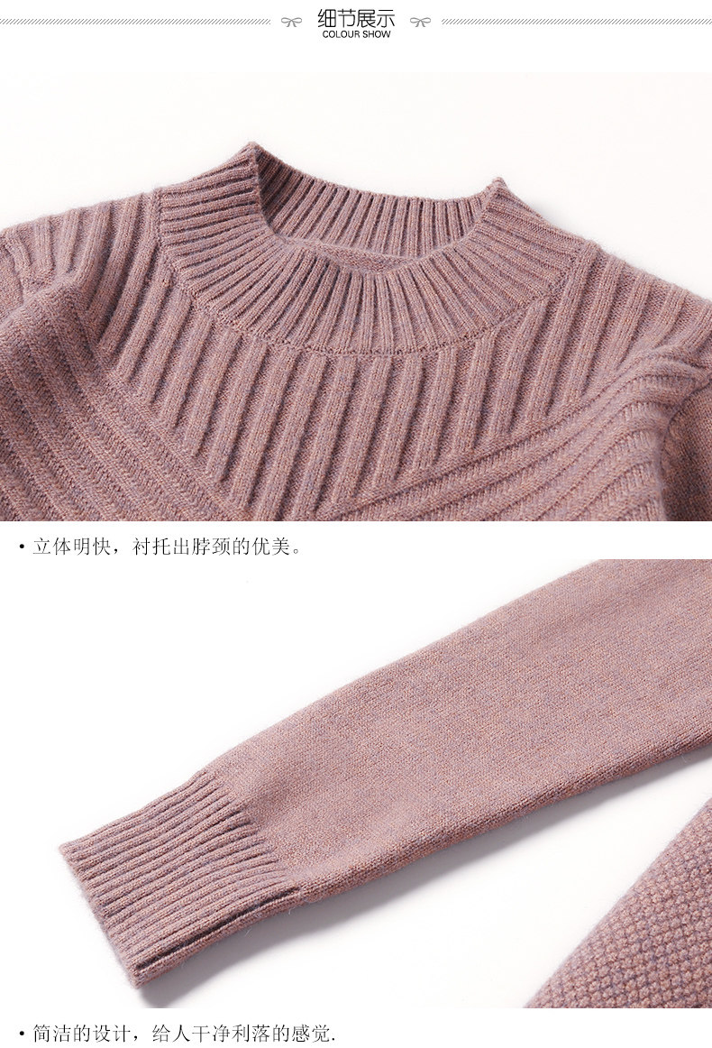 Cardigan - Ref 3228903 Image 14