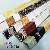 Stone plastic corner line living room corner edge edge edge strip straight corner