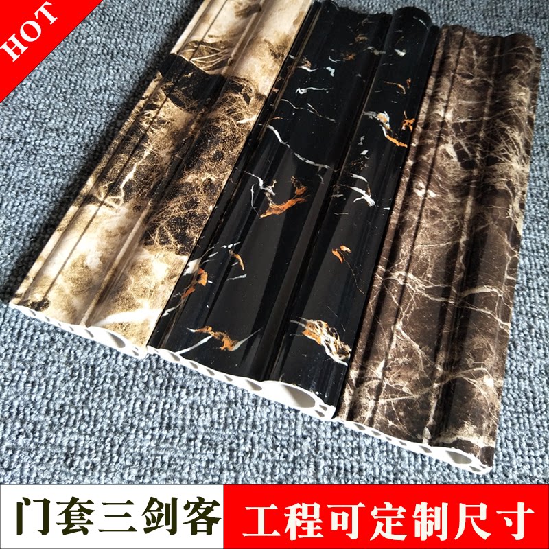 Stone plastic decoration line imitation marble door set line TV background wall frame line window sill line 10cm decorative lines
