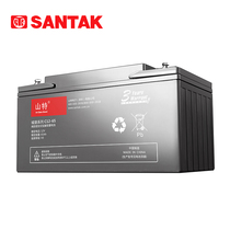 Shante UPS battery maintenance-free lead-acid battery C12-65 12V65AH