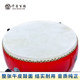 Big drum cowhide drum Chinese red dragon drum majestic gongs and drums adult children flat drum dance teaching rhythm hall drum instrument