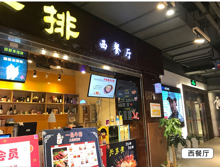 thiết bị thu phát wifi Trình phát quảng cáo HD hộp phát đa phương tiện thông tin hệ thống mạng điều khiển từ xa với màn hình chia màn hình TV - Trình phát TV thông minh bộ thu phát wifi