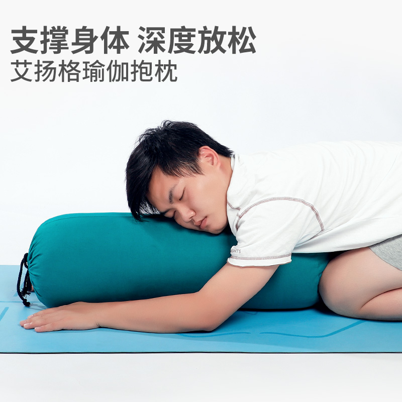  AIYANG GE YOGA PILLOW YIN YOGA CYMBLYCEY COTTON CYLINDER PILLOW  䰡   ӽ  㸮 