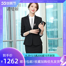 Norman Ji Professional Dress Suit 2021 New Temperament Bank Staff Suit Lawyer White Collar Manager Work Suit