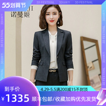 Norman Ji Fashion 100 Hitch Professional Dress Suit Personality Little Balsamic Wind Three Sets Temperament Trend Slim Suit Brief
