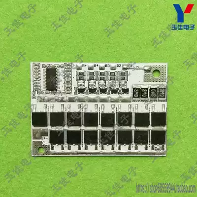 3 String 4 string 12V lithium battery 100A polymer l lithium iron phosphate battery protection plate with balance (E4A3)