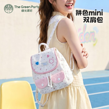 Thegreenparty ງ່າຍດາຍ denim mini backpack ເດັກຍິງຄົນອັບເດດ: backpack versatile ປະຈໍາວັນ commuter ຖົງໂຮງຮຽນ