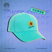 TheGreenParty Spring Summer Sun Sun Protection Couple Embroidery Tide Cool Daisy Baseball Cap Duck Tongue Cap