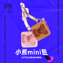 TheGreenParty cute hanging neck airpods wireless headphone bag key bag pendant bag