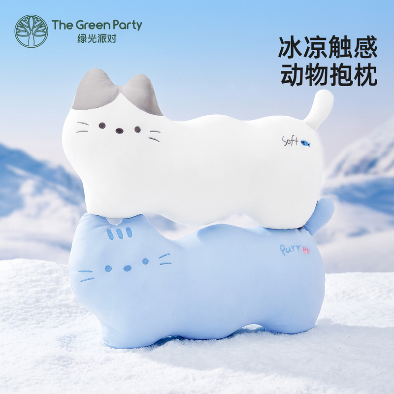 Thegreenparty Cool Pillow Summer Cooling Ice Silk Cat Doll Birthday Gift Female Pillow Doll Thegreenparty Cool Pillow Summer Cooling Ice Silk Cat Doll Birthday Gift Female Pillow Doll