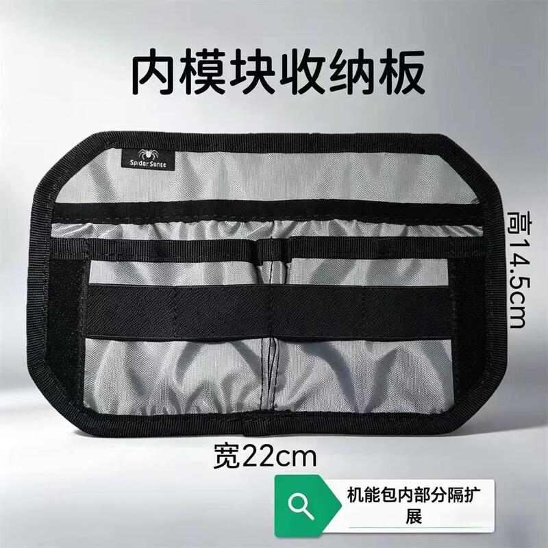 Spider Sensor Inner Module Partition Function Tactical Edc Velcro Patch Cable Management Tool Accessory Multi-Functional Inner Liner Spider Sensor Inner Module Partition Function Tactical Edc Velcro Patch Cable Management Tool Accessory Multi-Functional Inner Liner