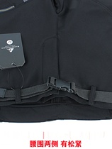 Autumn Winter Warm Plus Suede Pants Outdoor Grip Suede Pants Men Repair Elastic Soft Shell Splicing Hiking Sports Climbing Pants