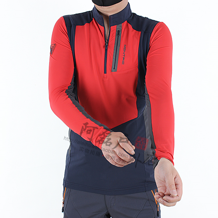 Spring Summer Outdoor Climbing Speed Dry T-shirt Male Bright Color Workout Half-Pull Chain Long Sleeve Quick Dry Coat Color Breathable Casual T-Shirt