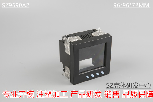 High-quality cabinet shell, multi-function digital display shell, plastic shell 96*96*72MM