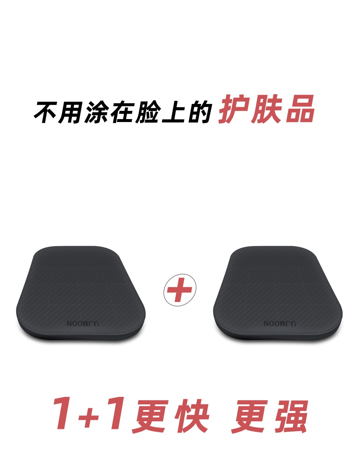 Foresee Meng (oxygen release ring)Shrink pores tighten brighten fine lines Smooth elastic acne 1 1