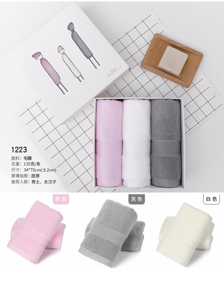 Furuta thỏ Khăn dày hơn nam mềm bông khuôn mặt nhà người lớn và nữ toàn thấm khăn đặt 3/4 thùng - Khăn tắm / áo choàng tắm khăn tắm xuất hàn