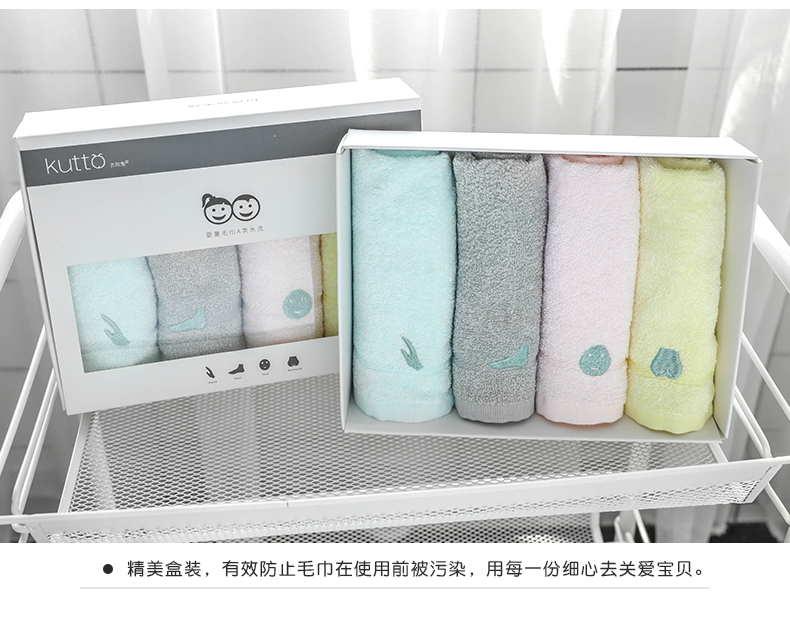 Furuta thỏ bông rửa khăn sợi tre gia dụng cho trẻ ở trường mẫu giáo đặc biệt mềm, khăn thấm - Khăn tắm / áo choàng tắm khăn tắm lớn