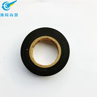 Xe máy điện xe máy điện dây băng keo cách điện băng keo chất lượng cao băng chống thấm dụng cụ sửa chữa băng pin xe máy điện