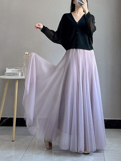 Gauze Skirt, Mesh Skirt, Women's Summer Super Pretty Skirt That Covers the Crotch and Makes You Look Slimmer, Long Skirt, Purple Drapey Skirt, Super Fairy-Like, Puffy Skirt