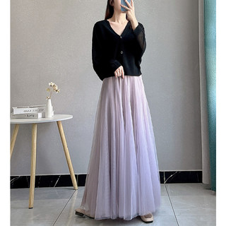 Gauze Skirt, Mesh Skirt, Women's Summer Super Pretty Skirt That Covers the Crotch and Makes You Look Slimmer, Long Skirt, Purple Drapey Skirt, Super Fairy-Like, Puffy Skirt