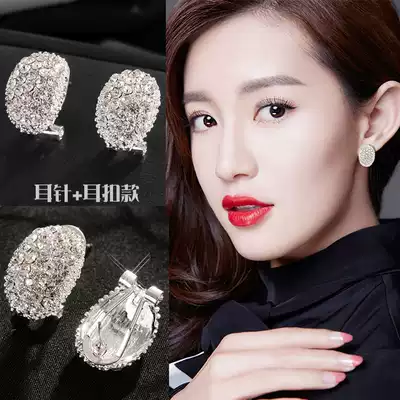 South Korea Advanced Sense Earrings 2021 New Tide Personality Temperament Ear Button Earrings Female Net Red Silver Joker Ear Needle