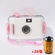 Máy ảnh retro LOMO ngu ngốc được tích hợp trong máy ảnh phim chống nước có thể chụp những món quà sáng tạo - Phim ảnh