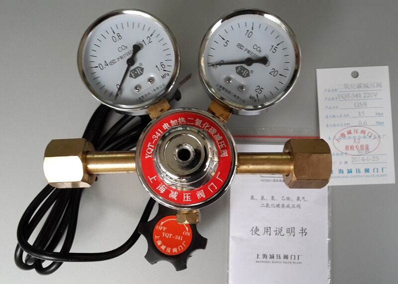 Shanghai Fry YQT-341 carbon dioxide electric heating pressure reducing 36V 36V 110V 220V pressure gauge decompression-Taobao