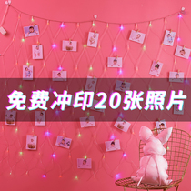 ins photo wall girl heart room fishing net Decoration lamp romantic proposal love background wall birthday led