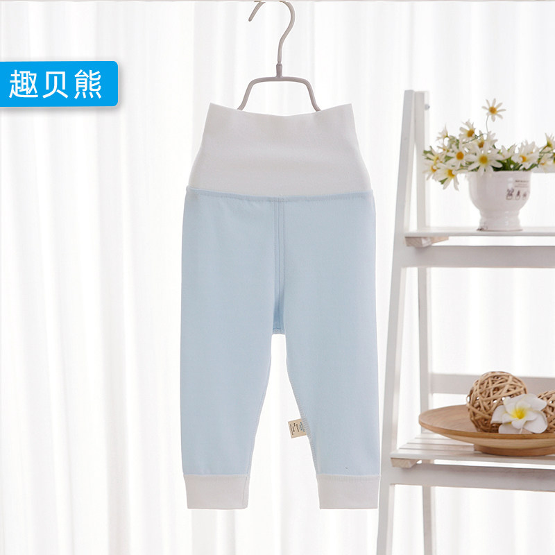 婴儿高腰裤春秋纯棉保暖裤子婴幼儿护肚神器秋裤两用款保暖腹围