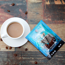 Taiwan Seattle Blue Mountain flavor latte powder instant coffee imported three-in-one refreshing coffee bag