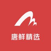 唐鲜板栗行