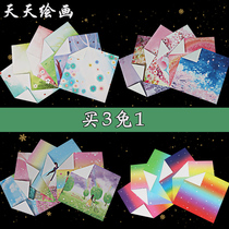 Single-sided printing Starry Sky pattern handmade origami Square Children DIY Thousand Paper Crane love origami